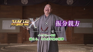 PS4/PS Vita「スーパーロボット大戦X」好きな精神コマンドからオリジナル主人公の設定まで明らかに！？振分親方インタビュー映像後篇が公開の画像1