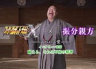 PS4/PS Vita「スーパーロボット大戦X」好きな精神コマンドからオリジナル主人公の設定まで明らかに！？振分親方インタビュー映像後篇が公開