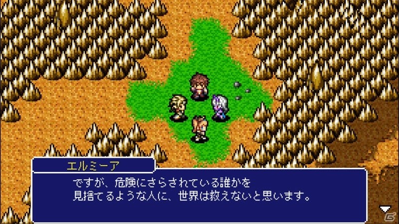 目指せ友達100人！最大13人戦闘のレトロドットRPG「アルバスティア戦記」がiOS向けに配信開始の画像1