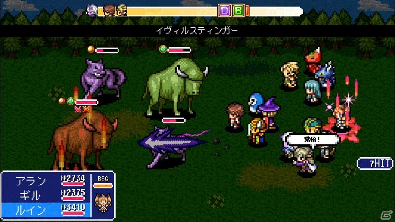 目指せ友達100人！最大13人戦闘のレトロドットRPG「アルバスティア戦記」がiOS向けに配信開始の画像3