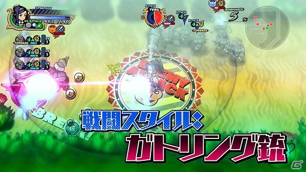 「あなたの四騎姫教導譚」キャラクターPV第3弾が公開！「モノマリア・ユーダリア（CV：武田羅梨沙多胡）の魅力をお届けの画像3