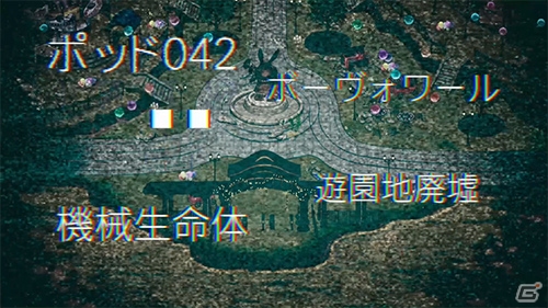 「BRAVELY DEFAULT FAIRY'S EFFECT」にて「NieR:Automata」コラボが決定！コラボイベント紹介映像が先行公開の画像1