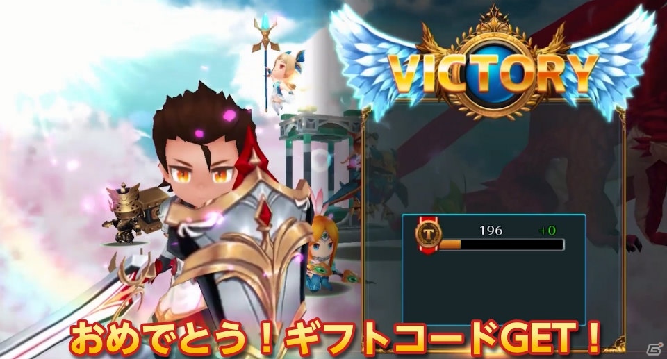「TRINITY MASTER」3,000円分のギフトコードが当たるキャンペーンが開催！各ヒーローのボイス付き紹介映像も公開にの画像3