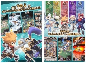 アクションRPGとMOBAが融合したiOS/Android「オーディンクラウン」が正式サービスを開始！リリース記念キャンペーンも実施の画像2