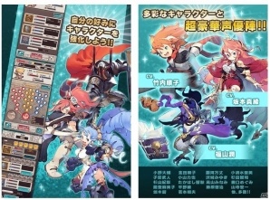 アクションRPGとMOBAが融合したiOS/Android「オーディンクラウン」が正式サービスを開始！リリース記念キャンペーンも実施の画像3
