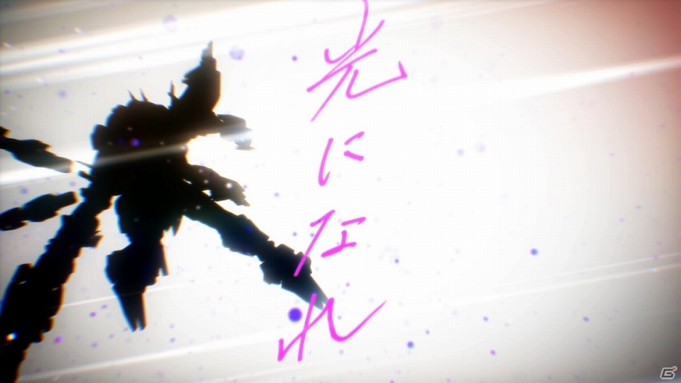 「星と翼のパラドクス」スピード感と稼働筐体の存在感を感じることができるゲームティザーPVが公開！｜ゲーム情報サイト