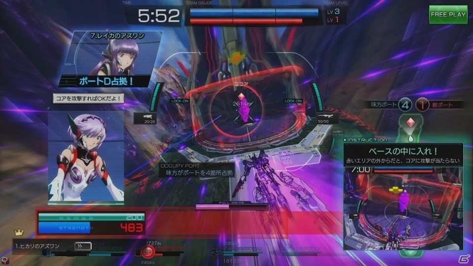 「星と翼のパラドクス」スピード感と稼働筐体の存在感を感じることができるゲームティザーPVが公開！の画像8