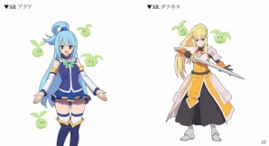 iOS/Android「ウチの姫さまがいちばんカワイイ」TVアニメ「この素晴らしい世界に祝福を！2」とのコラボイベントが開催！の画像3