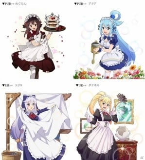 iOS/Android「ウチの姫さまがいちばんカワイイ」TVアニメ「この素晴らしい世界に祝福を！2」とのコラボイベントが開催！の画像4