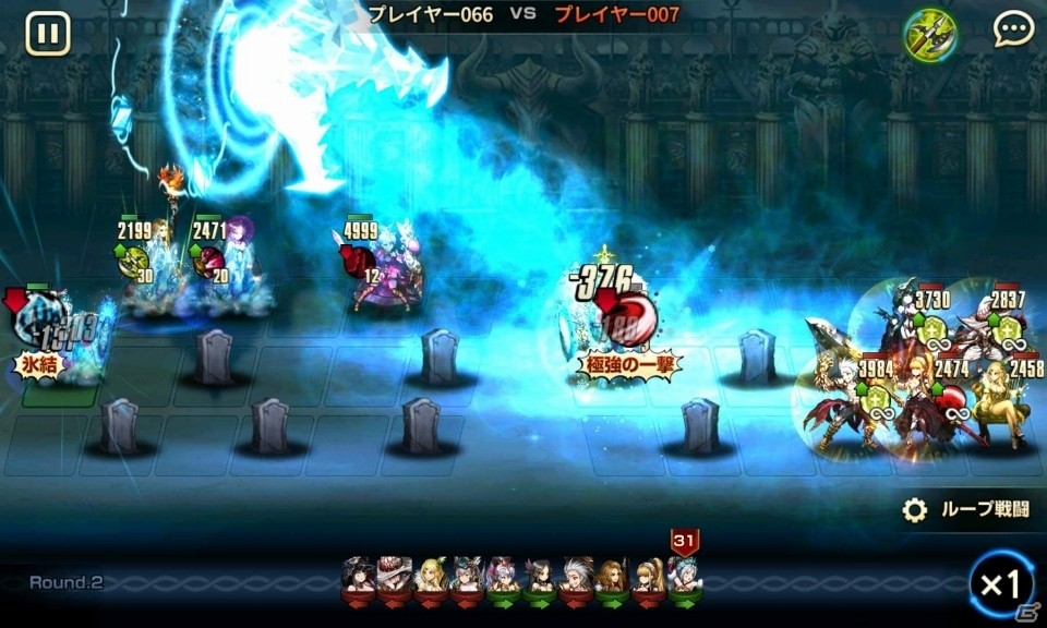 独自バトルシステム“ディレクティブ・ポジション・バトル”を採用した采配バトルRPG「ブラウンダスト」の事前登録が開始の画像4