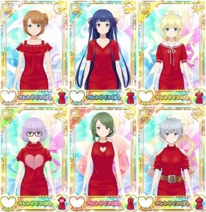 iOS/Android「ソラとウミのアイダ」チョコレートを集める期間限定イベント「バレンタインラブ！」が開催！の画像3