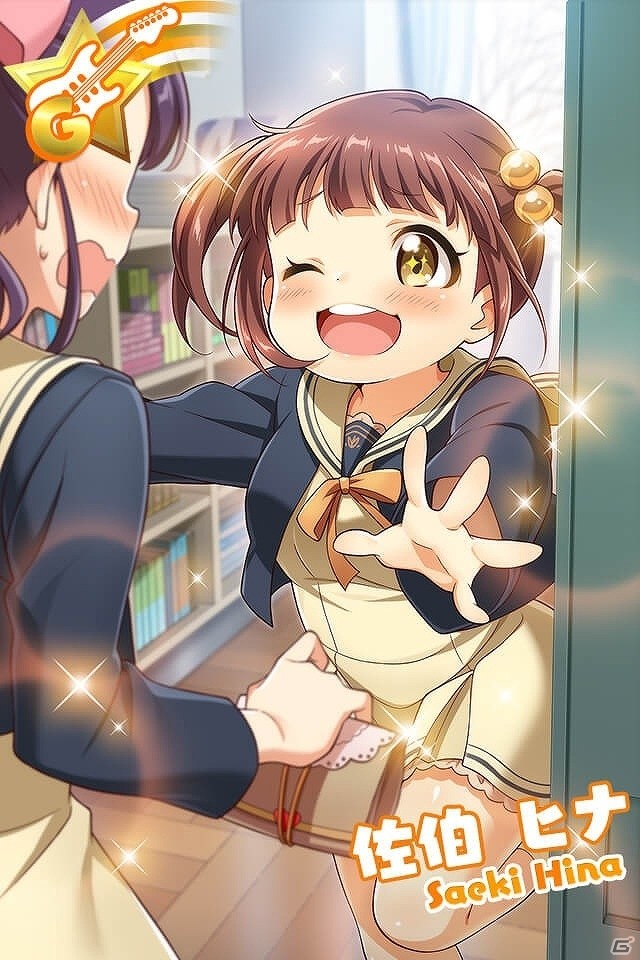 「Tokyo 7th シスターズ」新レイドイベント「そのチョコレートは誰のモノ！？」が開催！記念キャンペーンも実施の画像3
