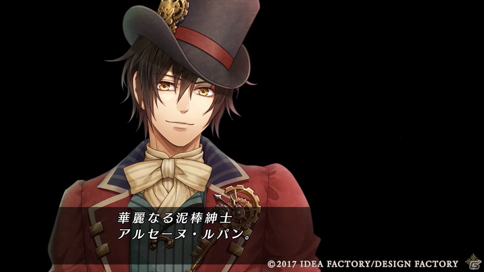 【おとめげ！】第13回「Code：Realize ～白銀の奇跡～」――愛を知った少女が紡ぐ、新たな絆と未来の物語の画像4