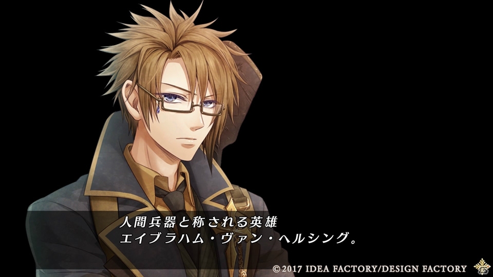 【おとめげ！】第13回「Code：Realize ～白銀の奇跡～」――愛を知った少女が紡ぐ、新たな絆と未来の物語の画像5