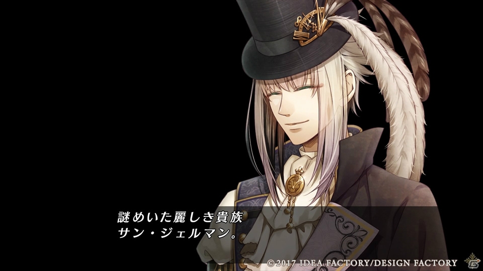 【おとめげ！】第13回「Code：Realize ～白銀の奇跡～」――愛を知った少女が紡ぐ、新たな絆と未来の物語の画像8