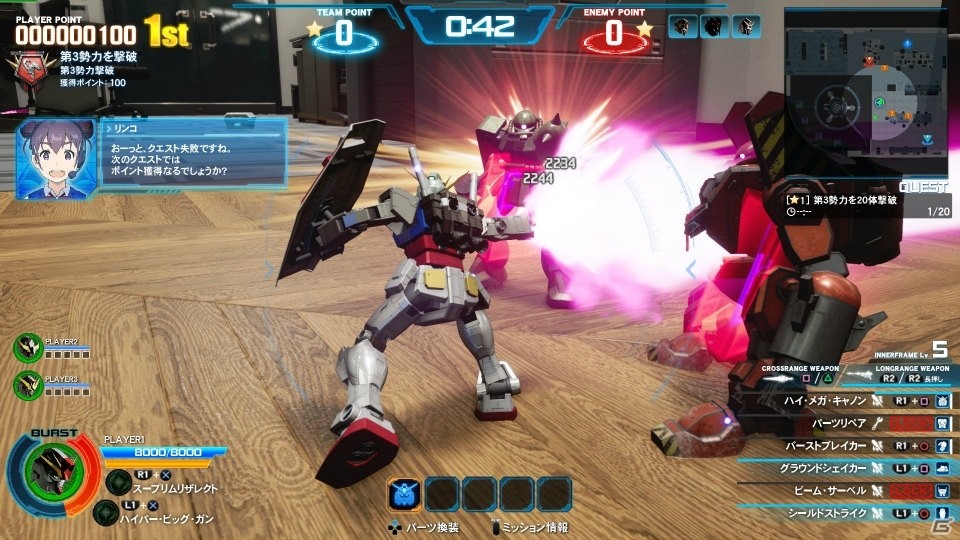 PS4「New ガンダムブレイカー」リアルタイムカスタマイズバトルやゲームの舞台となるガンブレ学園の詳細が明らかに！の画像12