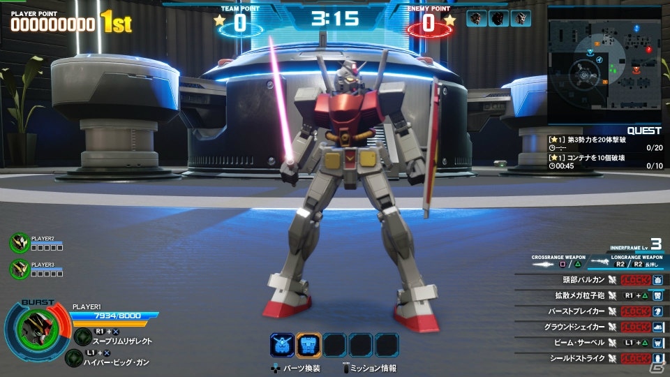 PS4「New ガンダムブレイカー」リアルタイムカスタマイズバトルやゲームの舞台となるガンブレ学園の詳細が明らかに！の画像9
