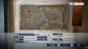 「ファイアーエムブレム無双」第2弾「ファイアーエムブレム 新・暗黒竜と光の剣 追加パック」が2月15日に配信開始！の画像13