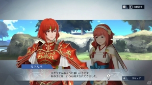 「ファイアーエムブレム無双」第2弾「ファイアーエムブレム 新・暗黒竜と光の剣 追加パック」が2月15日に配信開始！の画像6