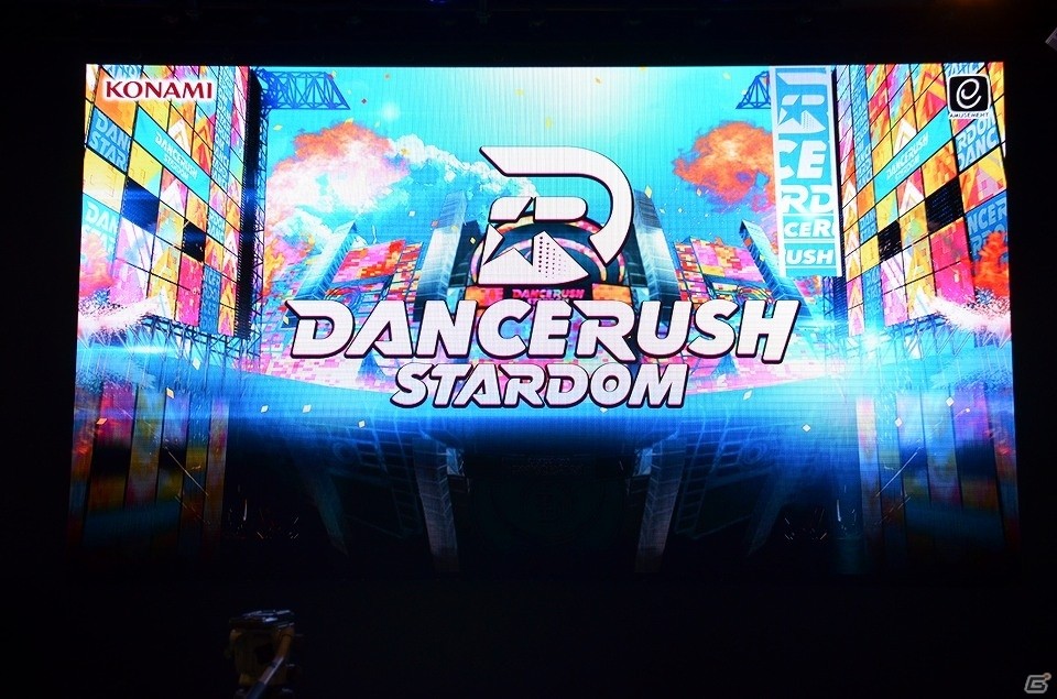 【JAEPO 2018】スタイリッシュに“シャッフルダンス”を決めよう！AC「DANCERUSH STARDOM」ステージレポートの画像1