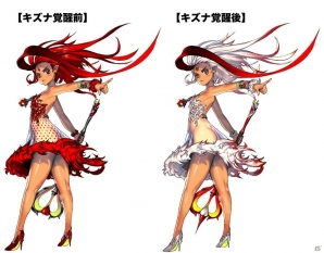 「デスティニーチャイルド For DMM」の配信時期が2月下旬に決定！★5「ヘスティア」がもらえるキャンペーンも開始の画像2