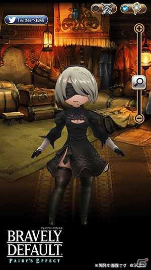 「BRAVELY DEFAULT FAIRY'S EFFECT」2月12日より「NieR:Automata」とのコラボが開催！プレゼントキャンペーンも実施の画像2
