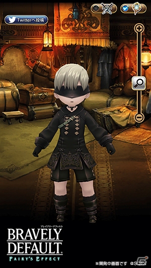 「BRAVELY DEFAULT FAIRY'S EFFECT」2月12日より「NieR:Automata」とのコラボが開催！プレゼントキャンペーンも実施の画像3