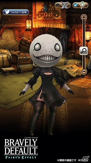 「BRAVELY DEFAULT FAIRY'S EFFECT」2月12日より「NieR:Automata」とのコラボが開催！プレゼントキャンペーンも実施の画像4