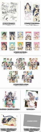 PS4「閃乱カグラ Burst Re:Newal」発売記念「爆乳ハイパープレゼント抽選会」が東京・大阪にて開催決定！の画像2