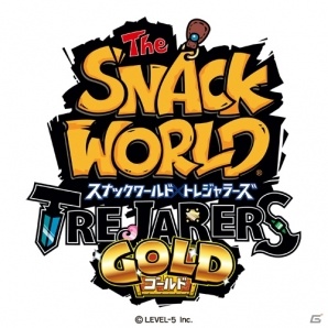Nintendo Switch「スナックワールド トレジャラーズ ゴールド」が2018年4月12日に発売！グラフィックやアクションがパワーアップの画像1