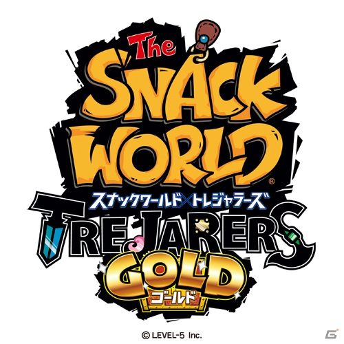 Nintendo Switch「スナックワールド トレジャラーズ ゴールド」が2018年4月12日に発売！グラフィックやアクションがパワーアップの画像1