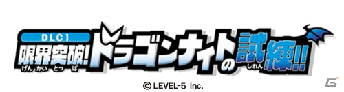 Nintendo Switch「スナックワールド トレジャラーズ ゴールド」が2018年4月12日に発売！グラフィックやアクションがパワーアップの画像3