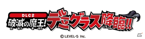 Nintendo Switch「スナックワールド トレジャラーズ ゴールド」が2018年4月12日に発売！グラフィックやアクションがパワーアップの画像4