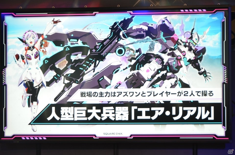 【JAEPO 2018】「星と翼のパラドクス」はアーケード発信の新規IPを生み出すべく制作！コンセプトや稼働に向けた展望が語られた発表セレモニーをレポートの画像18