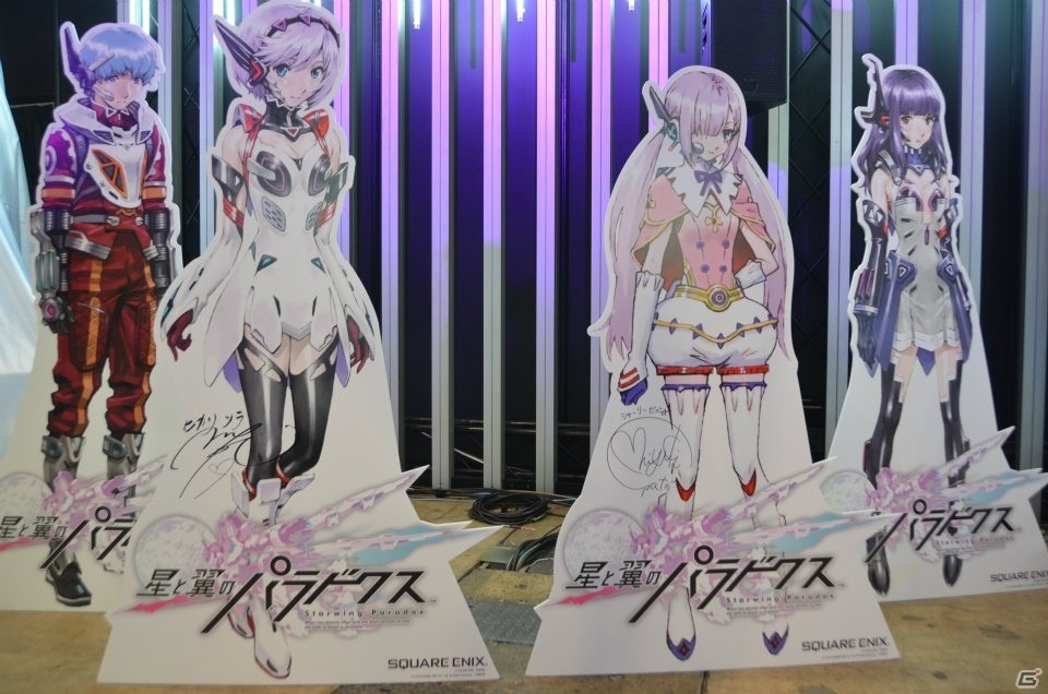 【JAEPO 2018】「星と翼のパラドクス」はアーケード発信の新規IPを生み出すべく制作！コンセプトや稼働に向けた展望が語られた発表セレモニーをレポートの画像2
