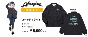 「バンドリ！ガールズバンドパーティ！」とアパレルブランド「WEGO」のコラボレーションが決定！の画像3