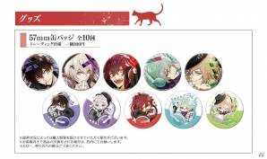 オトメイトビル移転オープン第1弾「Collar×Malice スペシャルコラボレーション」が開催！の画像7