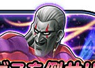 「星のドラゴンクエスト」歴代シリーズイベント「ドラゴンクエストVIII」を題材としたTVCMを公開