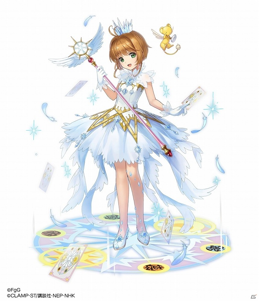 「ファントム オブ キル」×「カードキャプターさくら クリアカード編」ストーリークエスト後編がスタート！の画像2