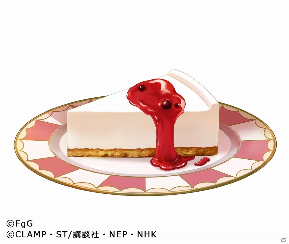 「ファントム オブ キル」×「カードキャプターさくら クリアカード編」ストーリークエスト後編がスタート！の画像5