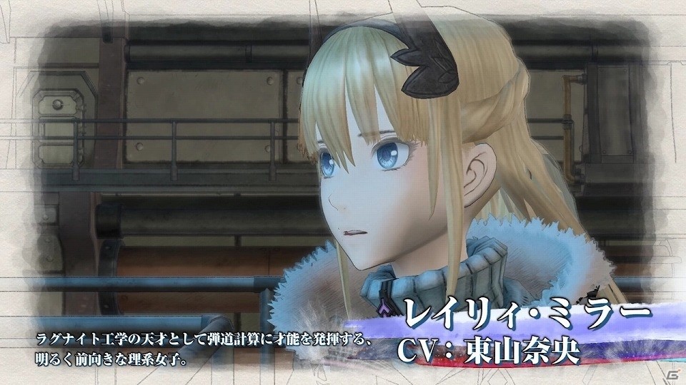 PS4/Switch「戦場のヴァルキュリア4」主人公・クロードたちが所属する連邦軍のキャラクター紹介映像が公開！の画像2