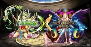 フォーサイドメディアが香港ゲーム会社「Mad Head Gamesグループ」との新規法人を設立―PVP型カードRPG「夢界物語」の配信を予定の画像1