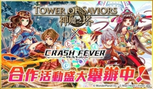 フォーサイドメディアが香港ゲーム会社「Mad Head Gamesグループ」との新規法人を設立―PVP型カードRPG「夢界物語」の配信を予定の画像2