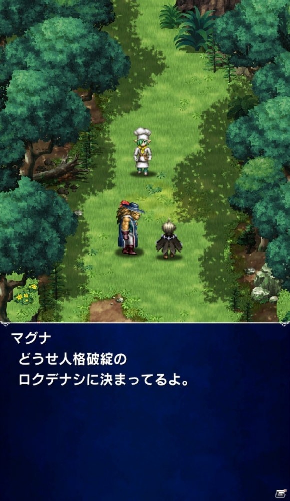 「ファイナルファンタジー ブレイブエクスヴィアス」オリジナルキャラクターが4体追加！ストーリーイベントも開催の画像8
