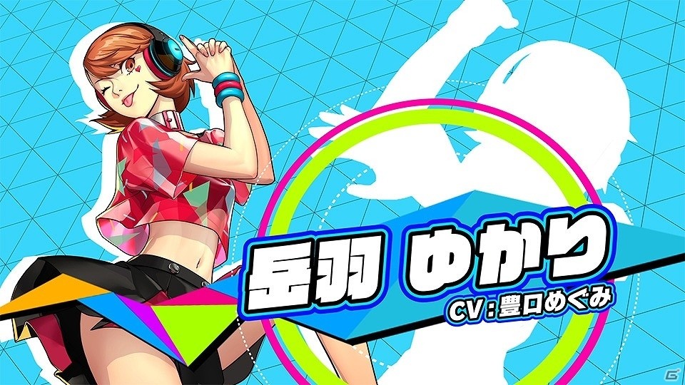 「ペルソナ5 ダンシング・スターナイト」＆「ペルソナ3 ダンシング・ムーンナイト」ゆかりと竜司のキャラクターPVが公開！の画像1