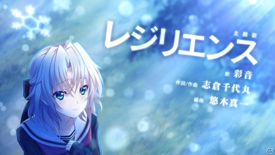 「メモリーズオフ -Innocent Fille-」に唯笑、ほたるなどシリーズ歴代ヒロインが登場！キャストコメント＆オープニングムービーも公開の画像17