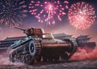 「World of Tanks Console」4周年アニバーサリーイベントが開催！記念車輌「Ashigaru Te-Ke」がプレゼント