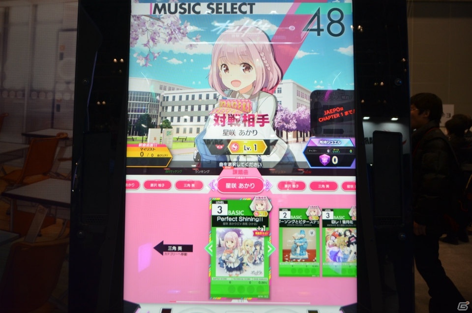 【JAEPO 2018】レバーを用いたキャラクターの操作が新感覚の面白さを生む！セガの新作音ゲー「オンゲキ」試遊レポートの画像16