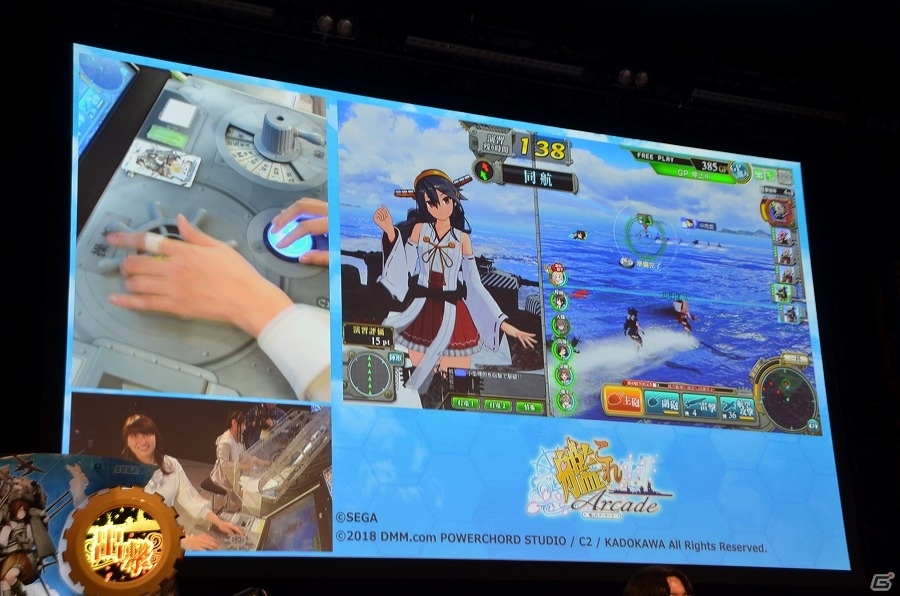 【JAEPO 2018】「艦これアーケード」ついにACにもケッコンカッコカリが実装！中島愛さん、タニベユミさん出演のスペシャルステージをレポートの画像10
