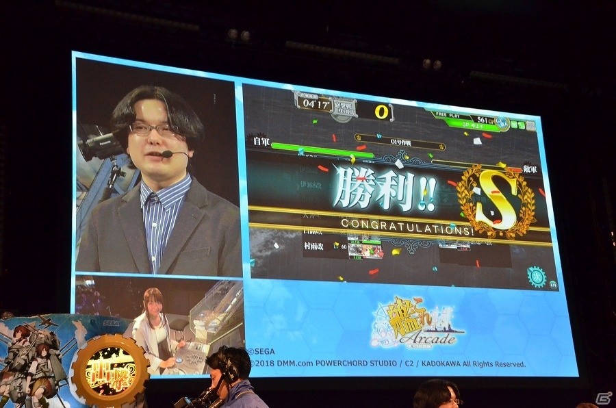 【JAEPO 2018】「艦これアーケード」ついにACにもケッコンカッコカリが実装！中島愛さん、タニベユミさん出演のスペシャルステージをレポートの画像5